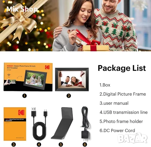 Нова Дигитална фоторамка KODAK с WiFi и 10,1-инчов HD IPS сензорен екран
, снимка 6 - Друга електроника - 55709006