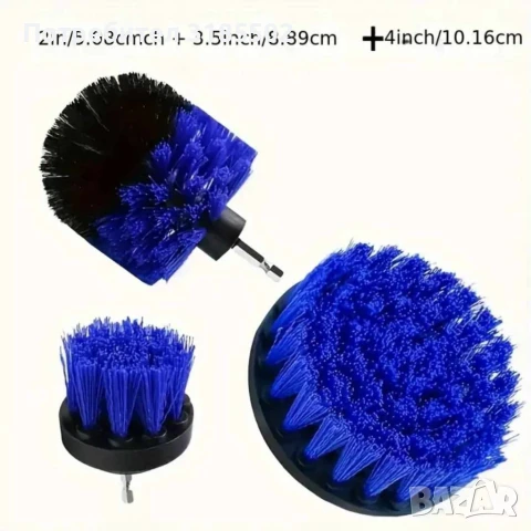 Комплект принадлежности за почистване на автомобил, снимка 12 - Аксесоари и консумативи - 51252132