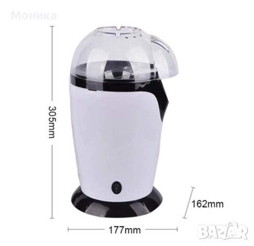 Уред за правене на пуканки ОСТАНАХА САМО 8БРОЯ!!, снимка 3 - Други - 52261770