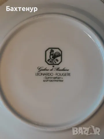 сервизи порцелан , снимка 5 - Антикварни и старинни предмети - 49753874