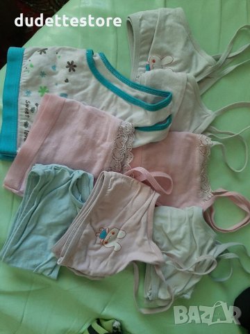 Моят първи сутиен за момиче  тийнейджър, снимка 1