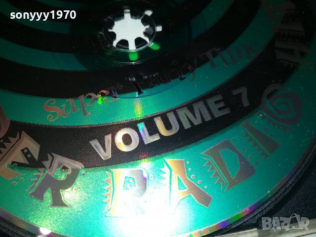 SUPER SUMER RADIO HITS V7 2309221846, снимка 9 - CD дискове - 38097635