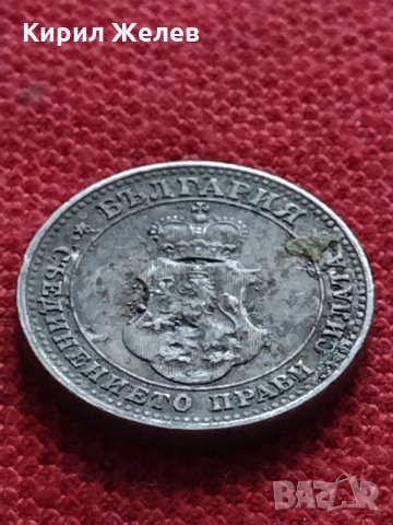 Стара монета над стогодишна 10 стотинки 1912г. Царство България за колекция - 24928, снимка 7 - Нумизматика и бонистика - 35276800