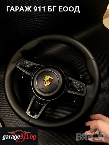 Facelift Волан за Porsche GT3 911 Cayenne Panamera Cayman Boxter Carrera 991 997 987 970 971 981, снимка 7 - Части - 53040726