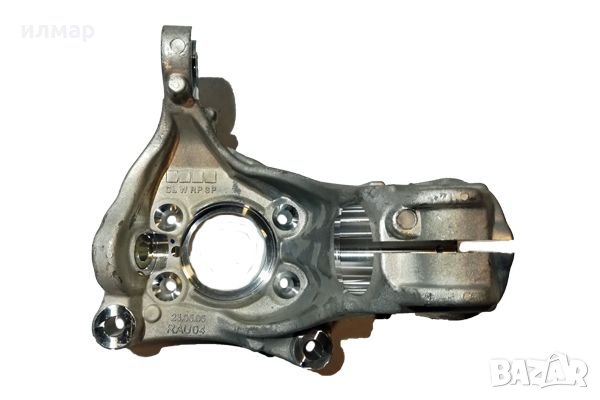 3C0407257F Шенкел за Фолксваген Пасат 6 /05 -10 г /