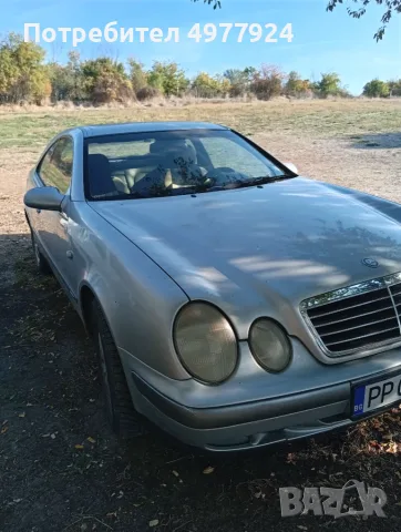 Продавам Мерцедес CLA200, снимка 2 - Автомобили и джипове - 56483049