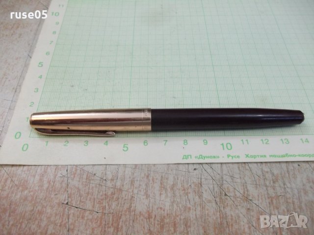 Писалка, снимка 3 - Други ценни предмети - 29554656