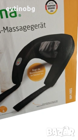 Немски Шиацу масажор за врат и гръб  Medisana с термофункция, снимка 6 - Масажори - 53931445