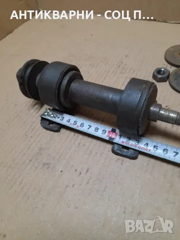 Соц Старо Малко Валче Вал За Машини Тегло 2.150кг., снимка 7 - Антикварни и старинни предмети - 48475046