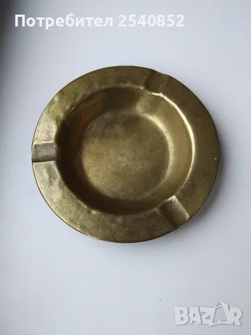 стари бронзови пепелници 