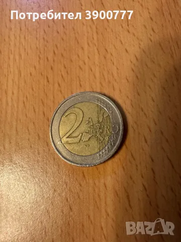 Гръцки 2 евро , снимка 2 - Нумизматика и бонистика - 48987661