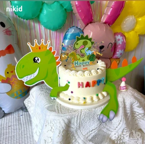 Динозавър части картонени декор за торта украса рожден ден топер топери, снимка 4 - Други - 37185136
