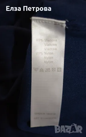 Блуза дамска тъмносиня с перли и три четвърт ръкав 2XL÷3XL, снимка 4 - Блузи с дълъг ръкав и пуловери - 43634578