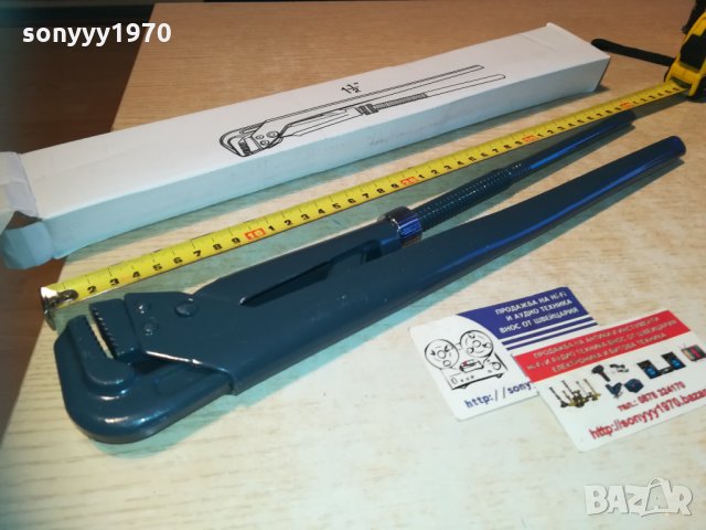 Класически тръбен ключ 90 градуса 39см 1012202043, снимка 4 - Ключове - 31080176