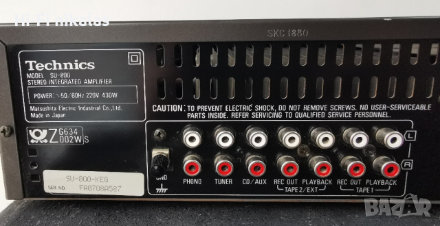 ТОП!!! стерео усилвател TECHNICS SU-800, снимка 9 - Ресийвъри, усилватели, смесителни пултове - 44711590