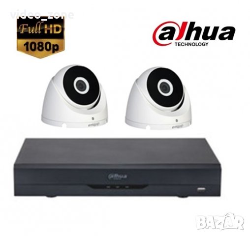 Dahua Full HD комплект с две камери Dahua 1080P + 4канален пентабриден XVR Dahua