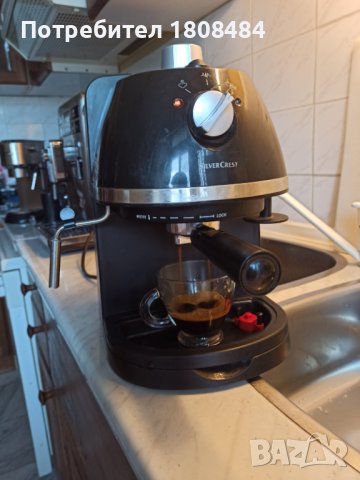 Кафе машина Силвър Крест с ръкохватка с крема диск, работи отлично и прави хубаво кафе , снимка 2 - Кафемашини - 38217692