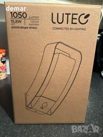 LUTEC Външна LED стенна лампа със сензор за движение, 1050LM 15.8W, снимка 10 - Лед осветление - 42918560