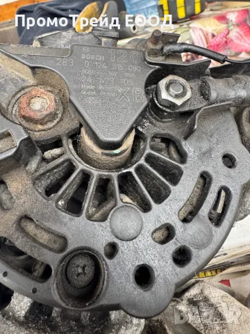 Алтернатор генератор Динамо Опел Вектра Ц 2.2dti Opel Vectra C 0124515080 24429105 120A