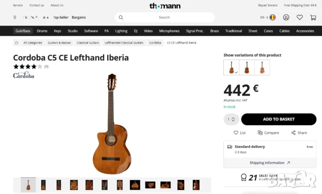 лява Cordoba Iberiа електро акустична китара