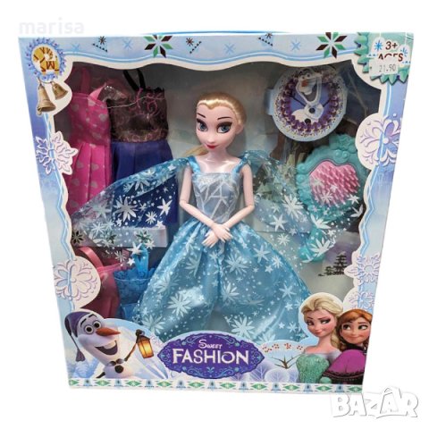 Комплект Кукла Елза, с рокли и аксесоар, Frozen Код: 282080, снимка 1 - Кукли - 44189927