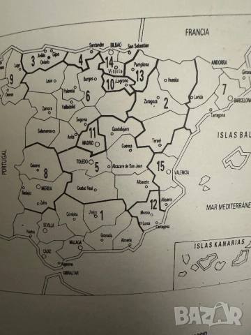 Българо-испански разговорник, снимка 16 - Чуждоезиково обучение, речници - 51839710