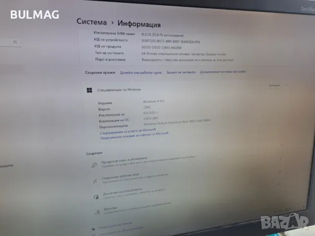 HP EliteDesk 800 G4, Core i7, RAM 16GB, SSD 500GB, +гаранция, снимка 6 - Работни компютри - 49823971