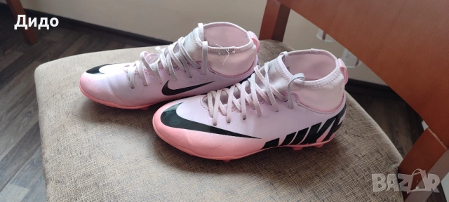 Nike Mercurial Superfly 9 Club FG/MG Junior - розово
