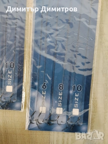 риболовни принадлежности , снимка 10 - Такъми - 53901940