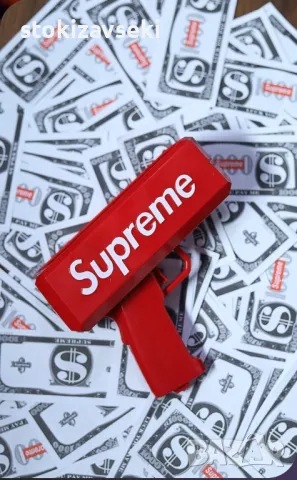 Пистолет за пари, снимка 2 - Други игри - 48086911