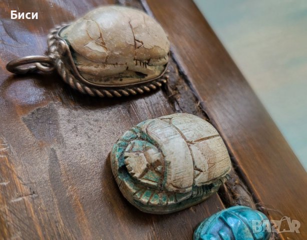 Скарабеи,египетски ,старинен,автентичен,тюркоаз, снимка 8 - Антикварни и старинни предмети - 37550550