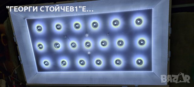 LG 32LN540B С ГАРАНЦИЯ 1год., снимка 5 - Телевизори - 37965729