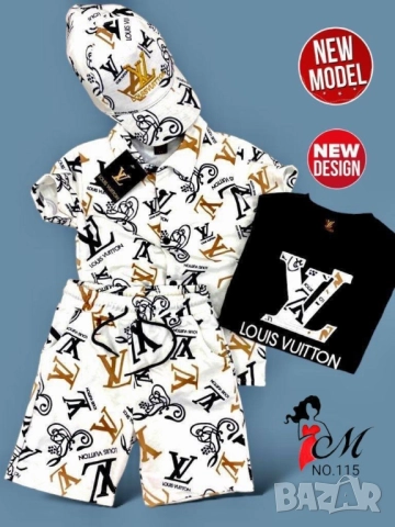 детски комплекти louis vuitton gucci , снимка 2 - Детски комплекти - 51449920