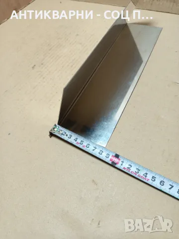 Стара Метална Табелка Табела., снимка 9 - Антикварни и старинни предмети - 49817257
