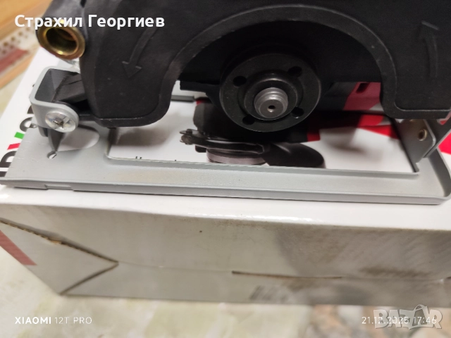 Ъглошлайф Inventiv + Приставка, снимка 4 - Ъглошлайфи - 52867753