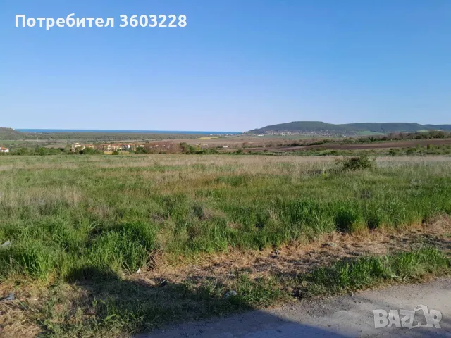Продавам панорамен парцел рогачево/албена/