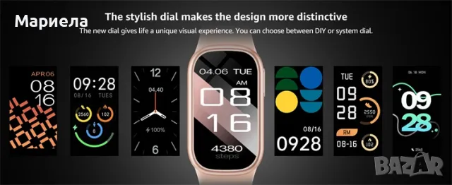 B7 Smartwatch 1,43-инчов екран / Водоустойчив / Лек и Удобен Смарт Часовник, снимка 6 - Други - 49736595