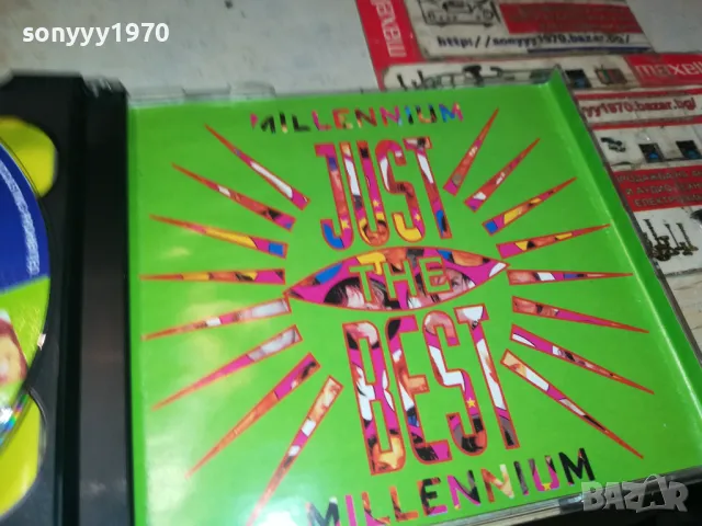MILLENNIUM X2 CD 0205251041, снимка 17 - CD дискове - 50122367