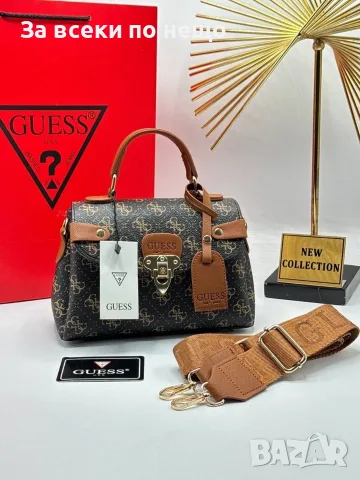 Guess Дамска Чанта Гес - Различни Цветове Код E36, снимка 14 - Чанти - 55791654