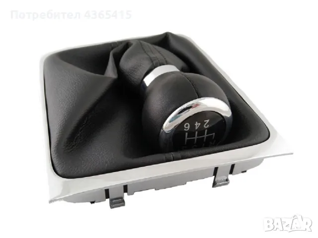 Топка с маншон за скоростен лост за VW Passat B6 - 6 скорости 3C0711113A, снимка 3 - Части - 49357767