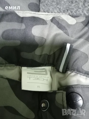Мъжки ски панталони, снимка 13 - Зимни спортове - 56387453