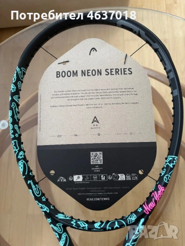 Тенис ракета Head Boom MP 2025 , снимка 3 - Тенис - 53892975