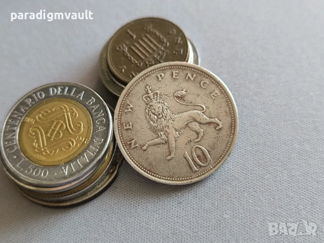 Монета - Великобритания - 10 пенса | 1976г.