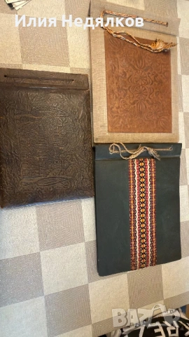 Ретро албуми за снимки 