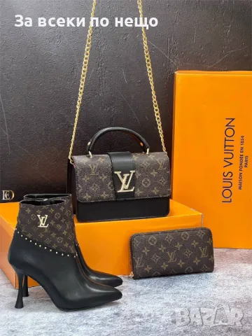 Дамско портмоне Louis Vuitton Код D1394, снимка 9 - Портфейли, портмонета - 48079661