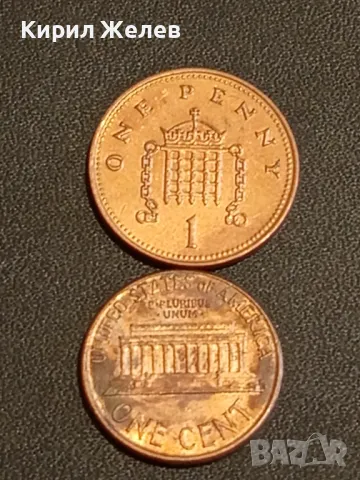 Лот монети от цял свят 10 броя БЕЛГИЯ, ФРАНЦИЯ, УКРАЙНА за КОЛЕКЦИОНЕРИ 31878, снимка 8 - Нумизматика и бонистика - 48488690