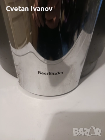 Диспенсър за Бира, снимка 2 - Други - 51978581