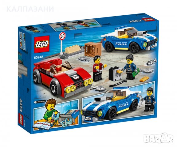 LEGO® City Police 60242 - Полицейски арест на магистралата, снимка 2 - Конструктори - 35501319