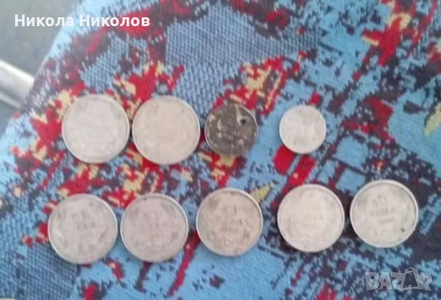 Монети от 1940 и1992 г