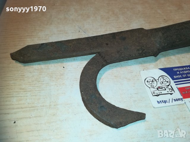 метално острие с кука и печат 0911201956, снимка 3 - Колекции - 30731545